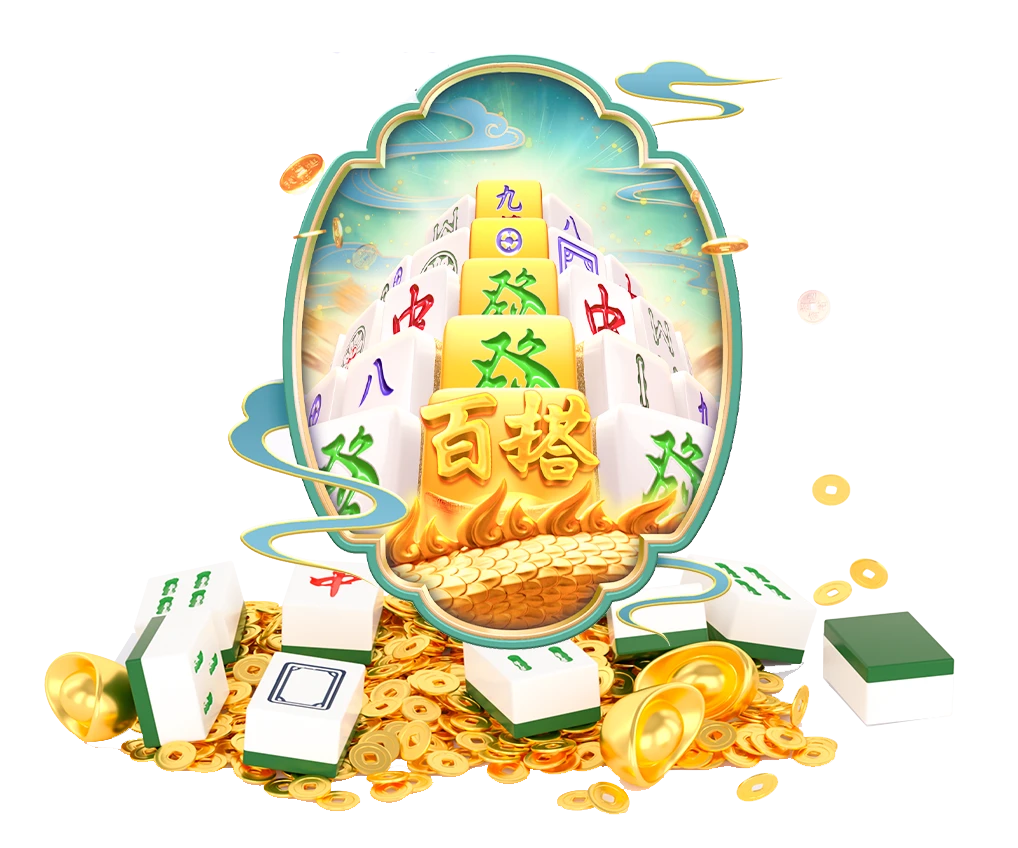 视觉语言