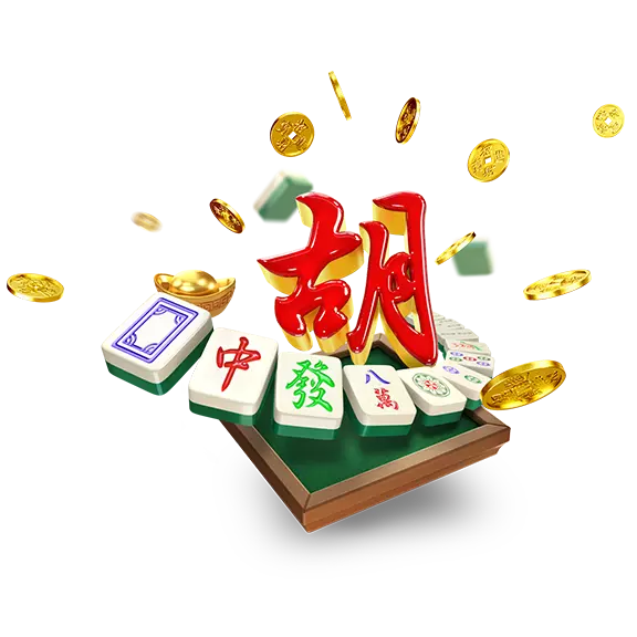 传统麻将与数字模拟文化主题